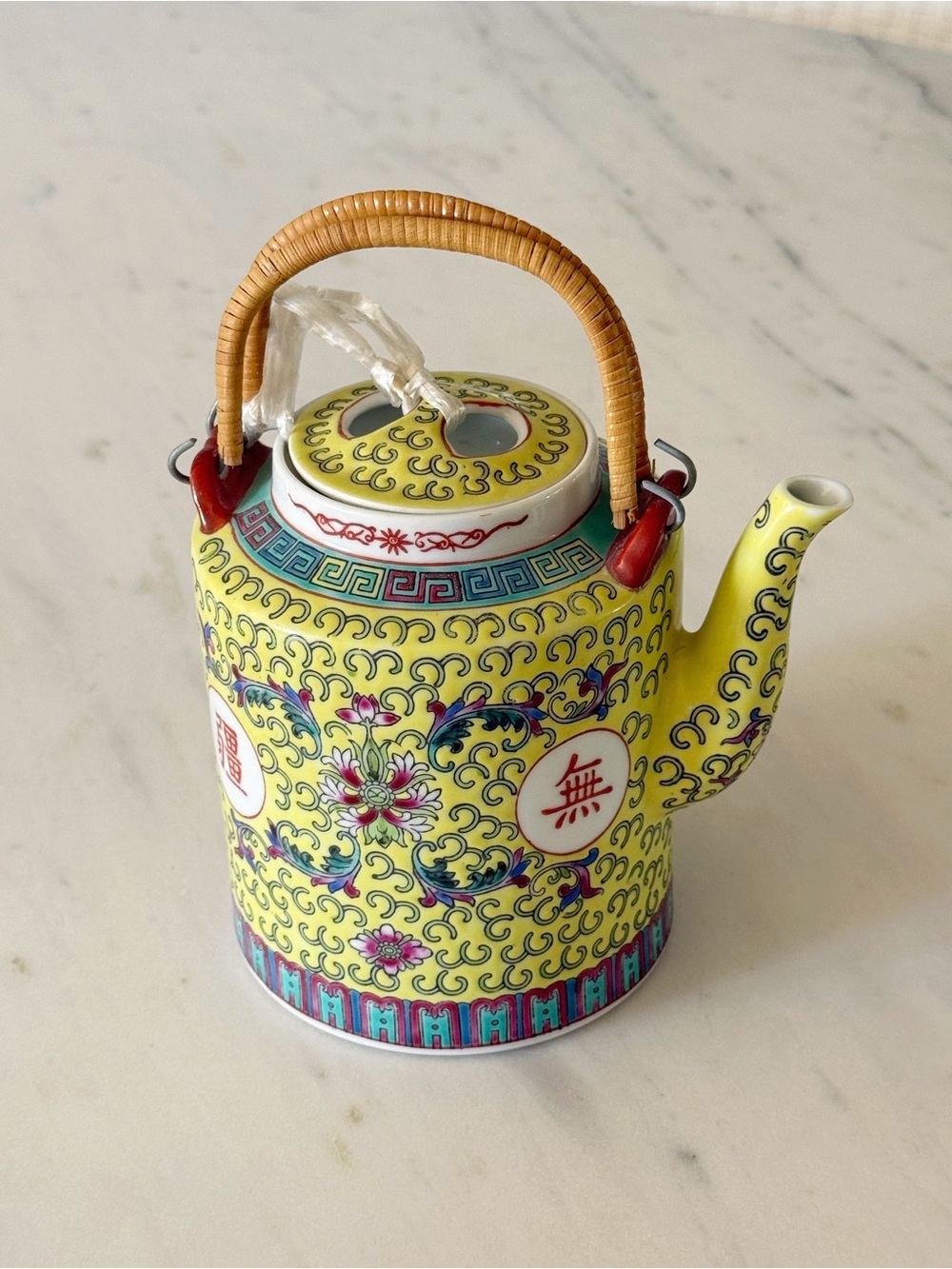Beautiful Chinese Teapot Import Yellow Floral Longevity Rattan Handles